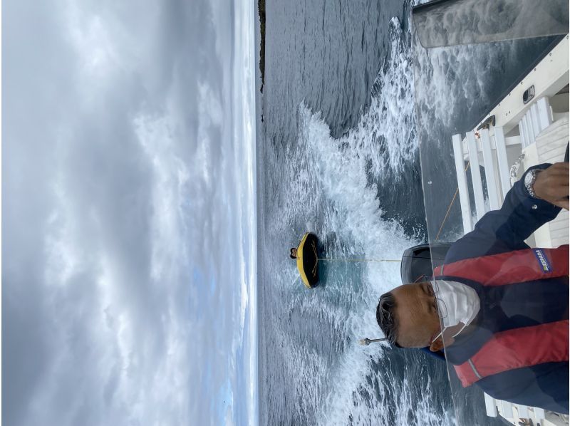 【北海道・小樽塩谷】海の秘境へご案内「青の洞窟周遊クルーズ」選べるボート2種類の紹介画像