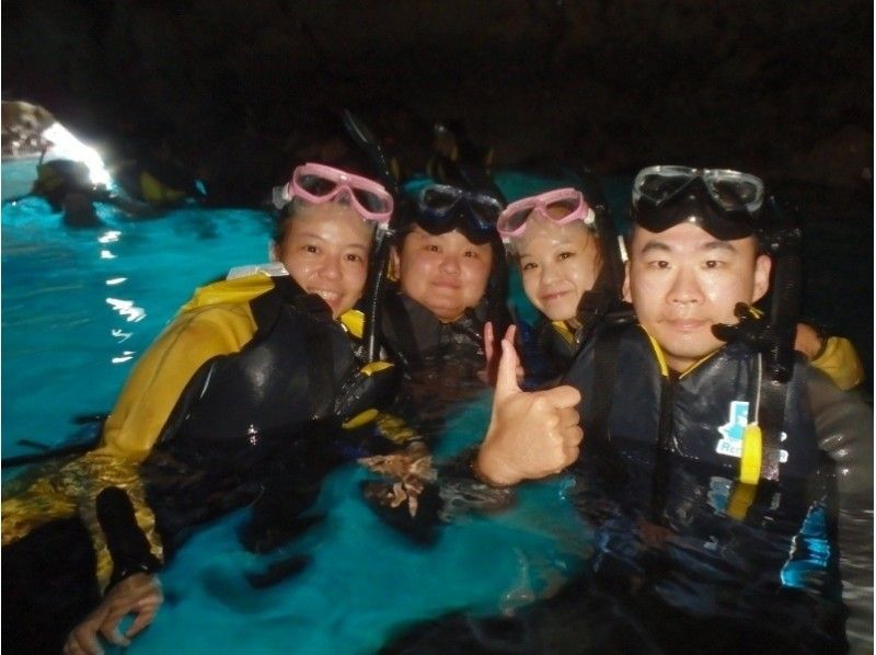 【沖縄・恩納村】ホエール＆青の洞窟体験ダイビングの紹介画像