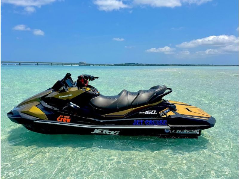 宮古島】 貸し切りジェットスキーツアー2時間コース☆写真撮影サービス
