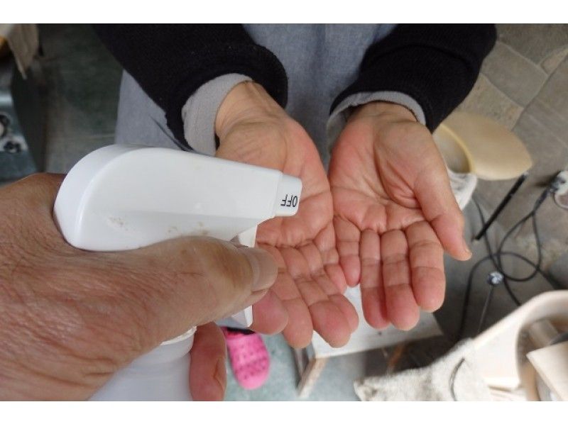 荒川明流ろくろテクニックが身につく「電動ロクロ」体験【静岡・浜名湖畔】【舘山寺工房限定！湖水釉で陶芸体験♪】※指導者はマスク着用。の紹介画像