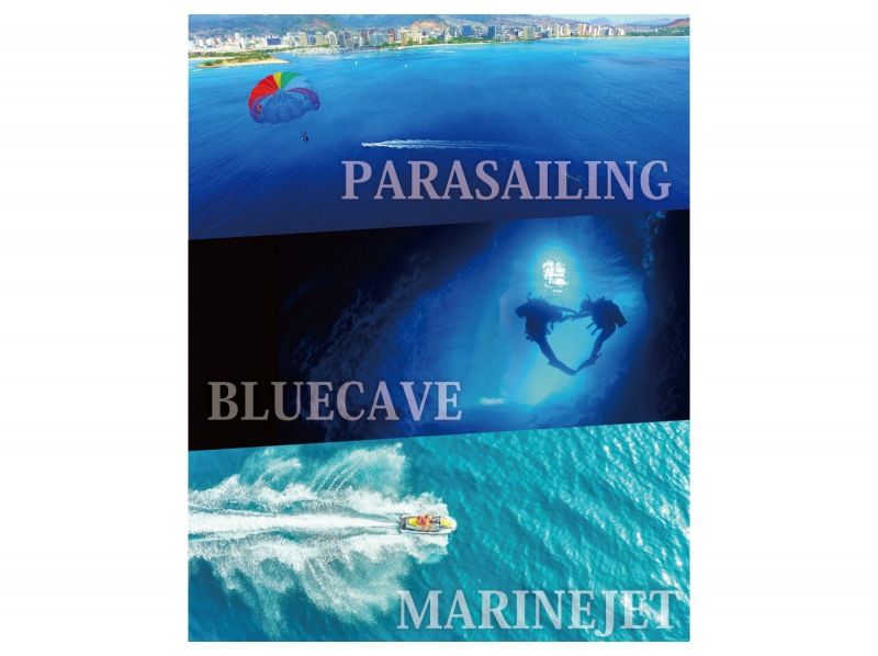【当店人気No1◇4歳～OK 】パラセーリングレギュラーコース：ロープ長さ120ｍ【無料撮影サービス付！】の紹介画像