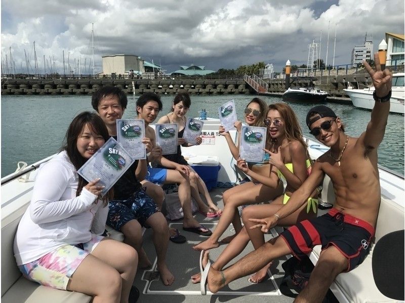 "Enjoy the spectacular view! Okinawa's longest rope length 200m with parasailing / free shooting service!"の紹介画像