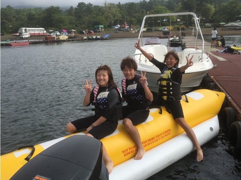 【Yamanashi / Yamanakako】 I feel a sense of speed! Wakeboard Experience & Banana Boat Planの紹介画像