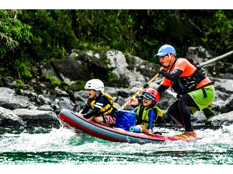 [Half-day SUP and canoe tour on the Shimanto River! ] A local guide will guide you through the nature of Shimanto River! Fun for family, friends and everyone!の紹介画像