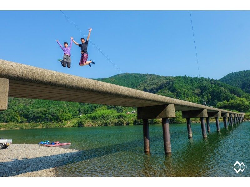 [Half-day SUP and canoe tour on the Shimanto River! ] A local guide will guide you through the nature of Shimanto River! Fun for family, friends and everyone!の紹介画像