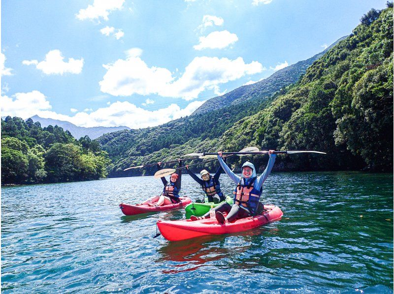 屋久島 リバーカヤック】宮之浦川のゆるやかな流れで初心者でも安心