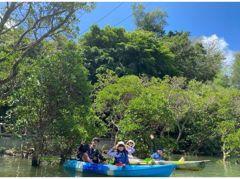 當天預約OK！ “一個小學生免費為GW家庭”沖縄·嘉手娜和家人一起享受皮艇遊。の紹介画像