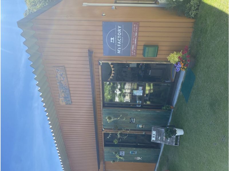 【兵庫・姫路】オリジナルレザーグッズを作ろう！「本格レザークラフト体験」旅の想い出、プレゼントにもおすすめ！の紹介画像