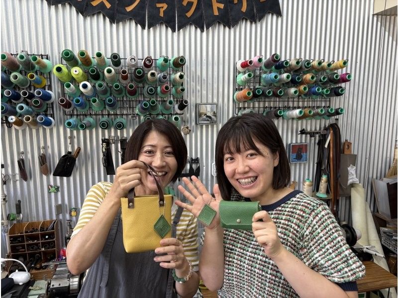 【兵庫・姫路】オリジナルレザーグッズを作ろう！「本格レザークラフト体験」旅の想い出、プレゼントにもおすすめ！の紹介画像