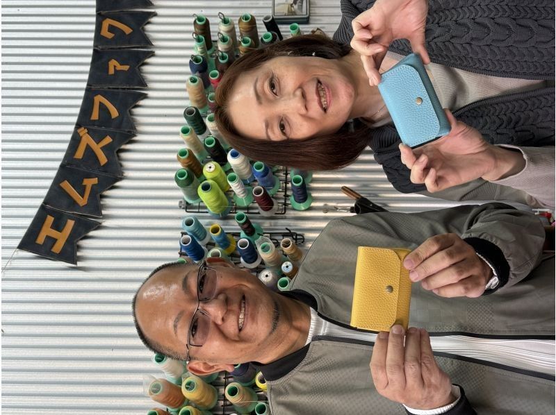 【兵庫・姫路】オリジナルレザーグッズを作ろう！「本格レザークラフト体験」旅の想い出、プレゼントにもおすすめ！の紹介画像