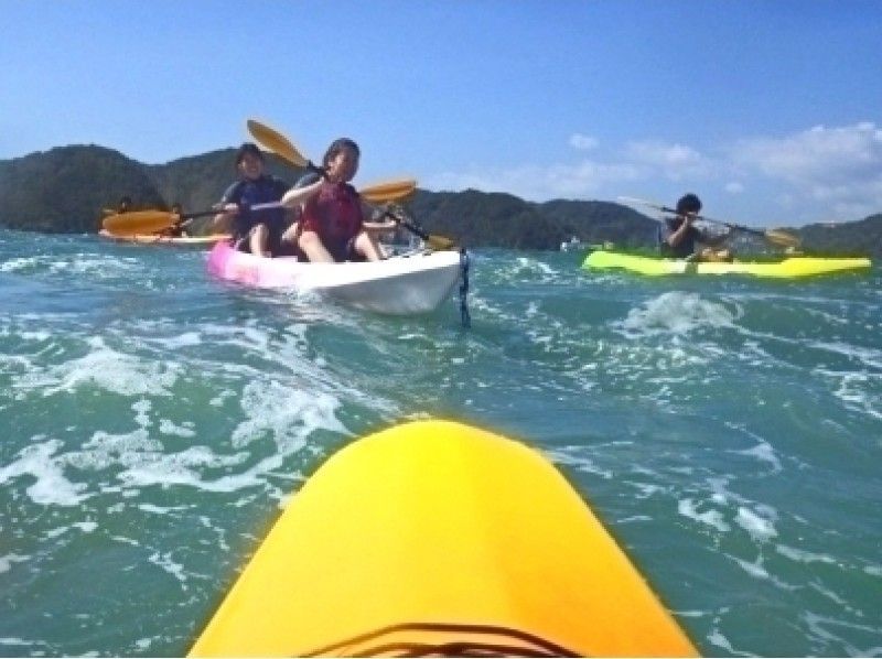 [Izu Shimoda] sports Kayak experience tour (autumn, spring version) [with wet suit]