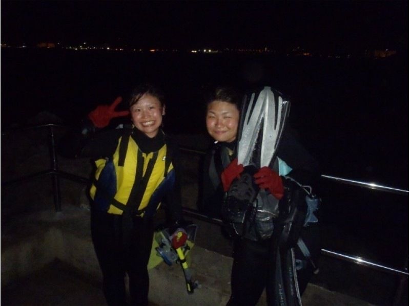【完全1組貸切・沖縄・残波岬】サンセットナイトシュノーケル　幻想的大冒険気分で夜の海満喫!写真データ無料プレゼントの紹介画像