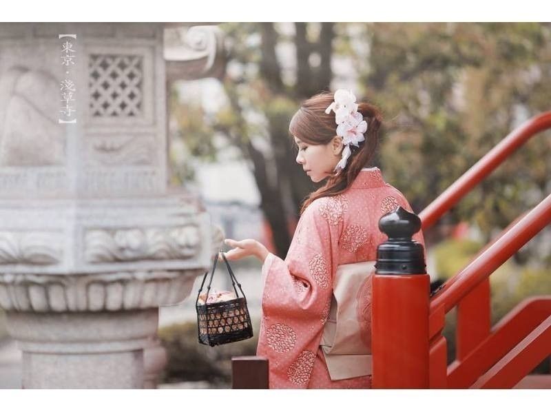 Tokyo, Asakusa] Group Kimono Rental! -Rakuten Travel Experiences