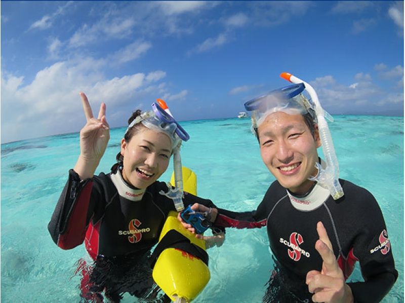 [Okinawa Ishigaki] Phantom island landing + sea turtle snorkeling (half-day course)の紹介画像