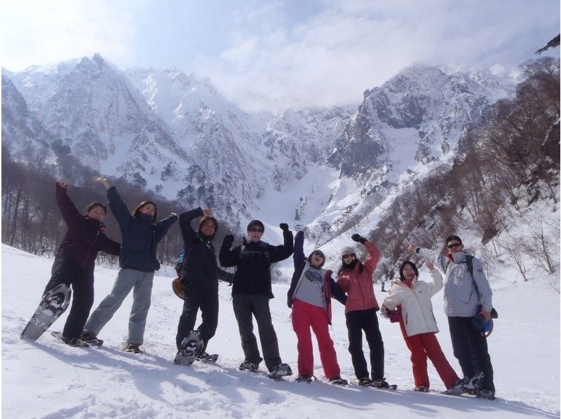 [Gunma/Minakami/Minakami] ★W challenge with lift ticket! Snowshoe & airboard experience (1 day course)の紹介画像