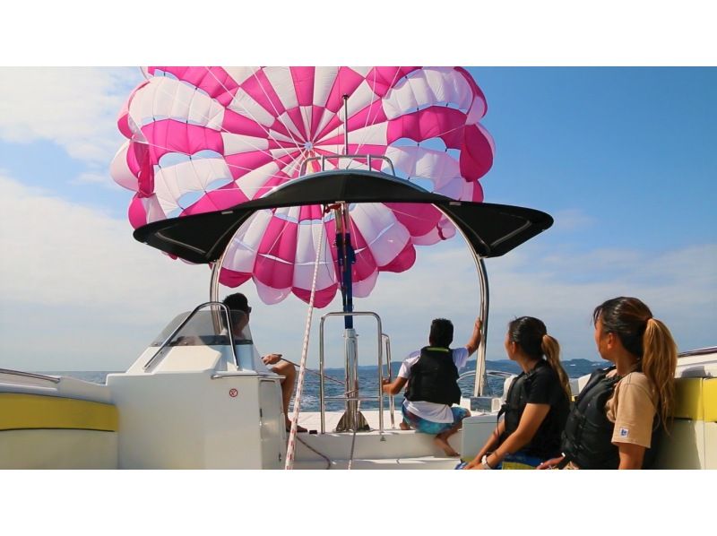 Parasailing with a Spectacular View from Naha [Free GoPro Camera Rental Included]の紹介画像