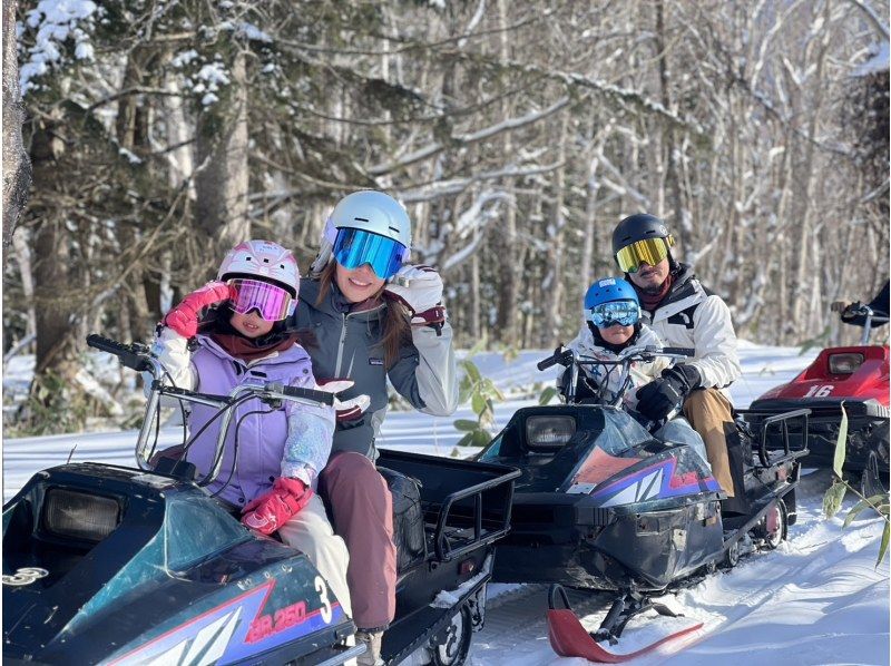 [스노모빌] 초보자도 OK! 임간 코스 (150 분)の紹介画像