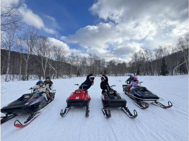 [스노모빌] 초보자도 OK! 임간 코스 (150 분)の紹介画像