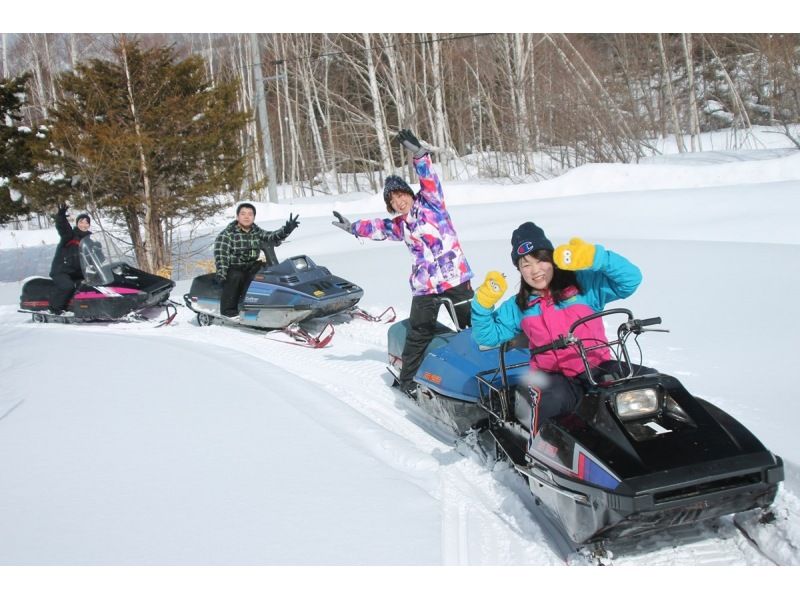 [스노모빌] 초보자도 OK! 임간 코스 (150 분)の紹介画像
