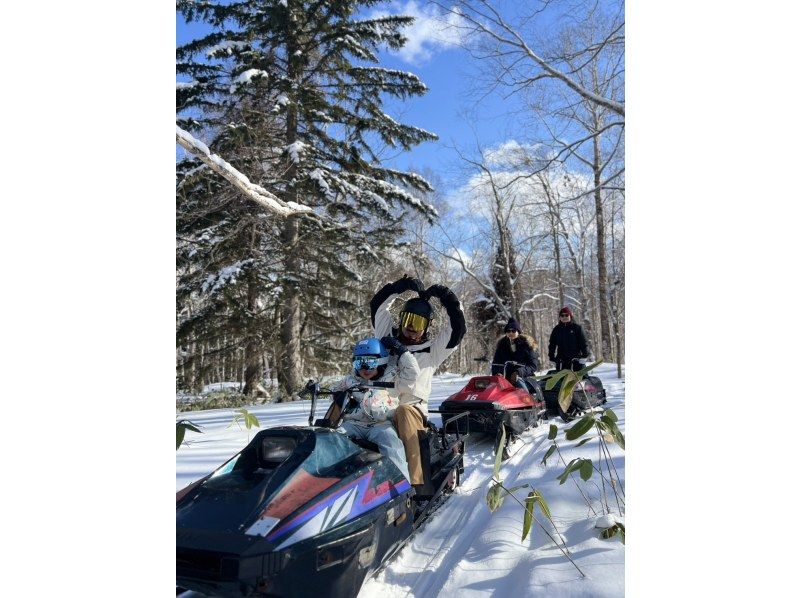 [스노모빌] 초보자도 OK! 임간 코스 (150 분)の紹介画像