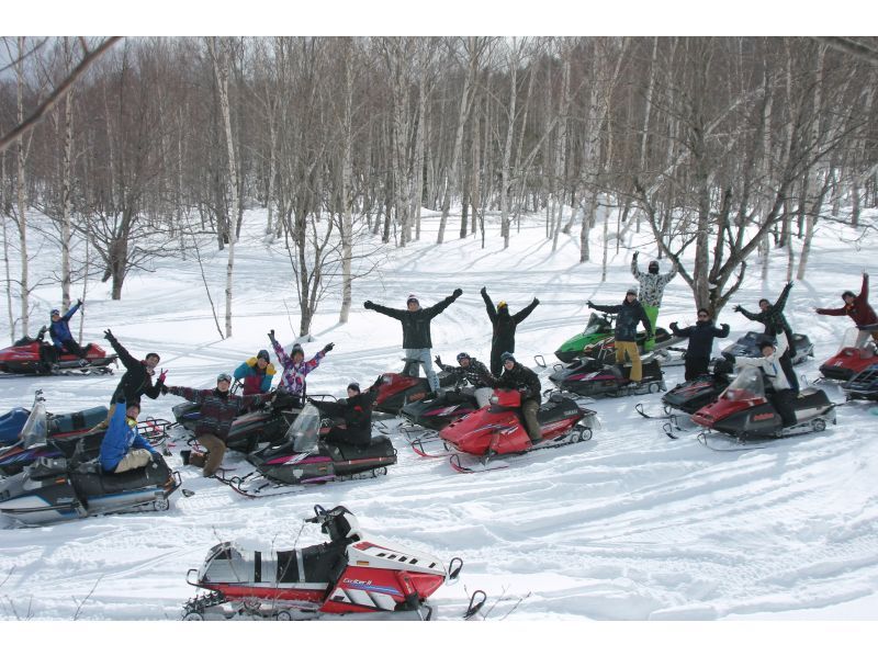 [스노모빌] 초보자도 OK! 임간 코스 (150 분)の紹介画像