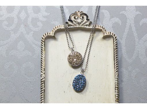 hanakaさん専用 SWAROVSKI 5点セット
