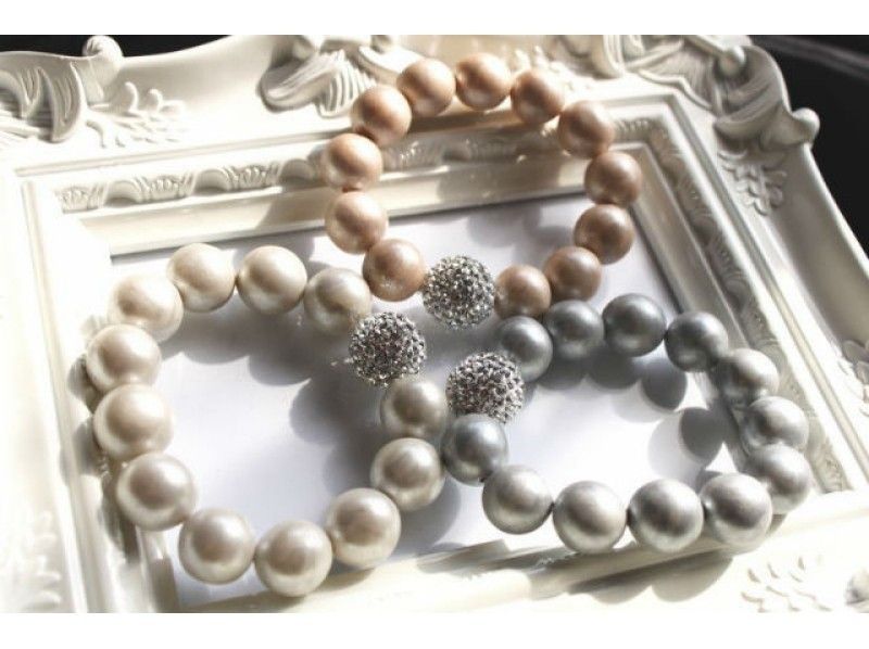 [神奈川/橫濱]“珍珠狀手鍊”，看起來就像真正的聚合物粘土の紹介画像