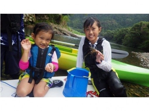 徳島 四国 色々な川遊びを体験したい方必見 よくばり川遊び 2時間半コース アクティビティジャパン 徳島 四国 色々な川遊びを体験したい方必見 よくばり川遊び 2時間半コース アクティビティジャパン