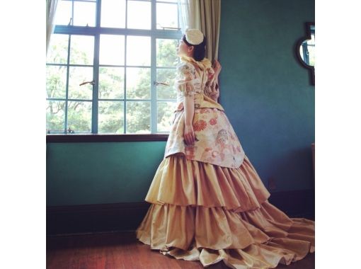 神奈川 横浜 まるで明治貴婦人 憧れのプリンセスに変身 着物バッスルドレス体験 １３才から体験できます アクティビティジャパン