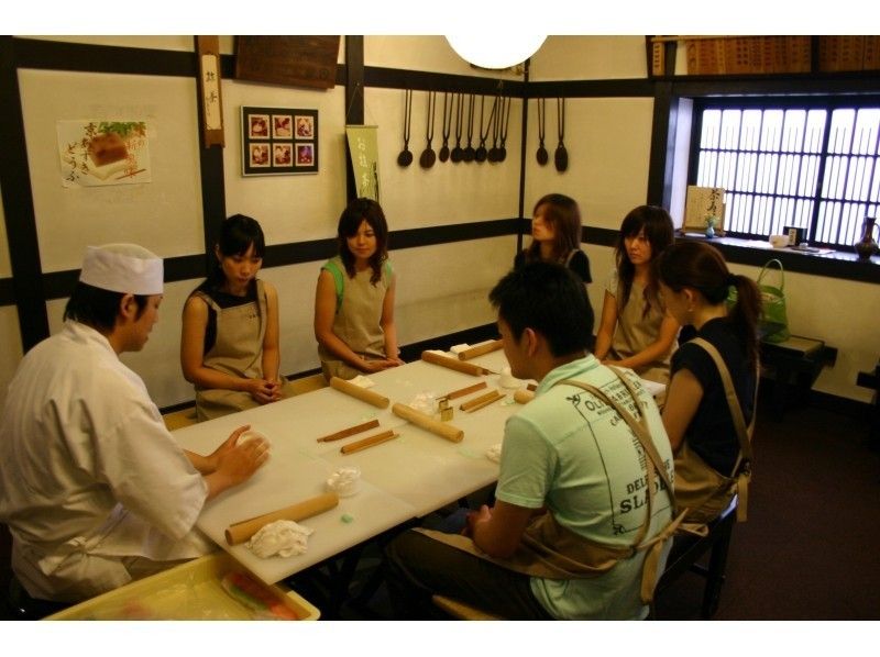 京都　和菓子作り体験