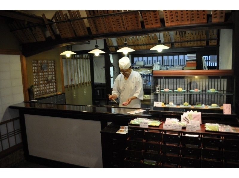 Kyoto Japanese sweets making experience