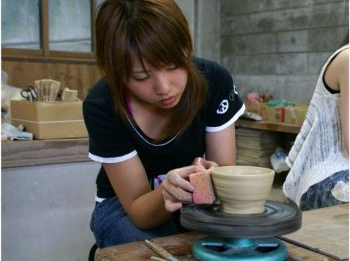 Yamaguchi・Hagi】 Create Your Own Unique Hagi Yaki Pottery 「Hand