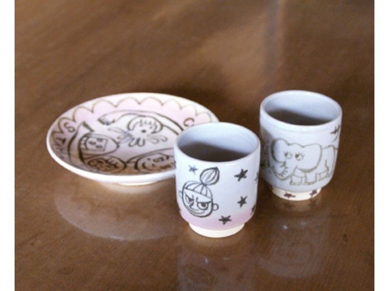 山口・萩】萩焼の名窯でオリジナルの器づくり「絵付け体験」短時間で