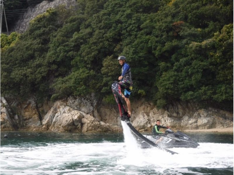 【Hyogo · Himeji】 Luxury Collaboration Plan! Hover board & wake board experience