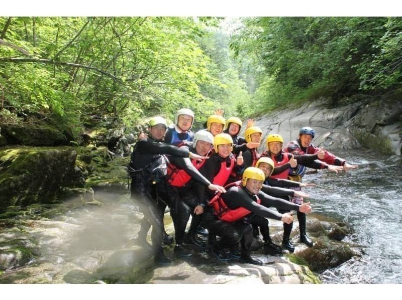 [Hokkaido · Furano] topic canyoning! Nature and dynamic water play