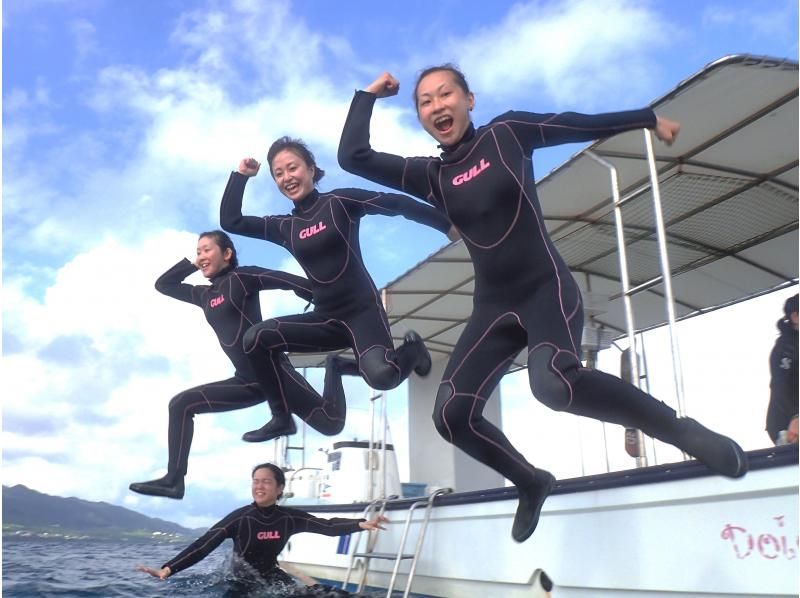 [Okinawa ・ Ishigaki island] Go to the longed-for Manta Point! (Experience Diving&Snorkeling plan〕