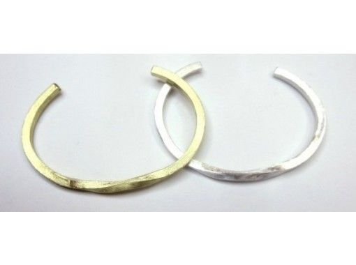 東京 青山 真鍮で作るアクセサリー バングル作り カップルにおすすめ 2名での申し込み限定 アクティビティジャパン 東京 青山 真鍮で作るアクセサリー バングル作り カップルにおすすめ 2名での申し込み限定 アクティビティジャパン