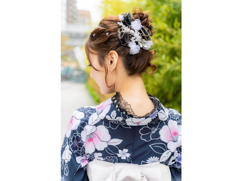 [Okayama / Kurashiki] Yukata with hair set! Free rental of umbrellas, rainy days!