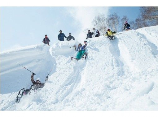 栃木 那須高原 那須連山を一望スノーシュー体験 経験者 初心者向け マウントジーンズ那須山頂 アクティビティジャパン