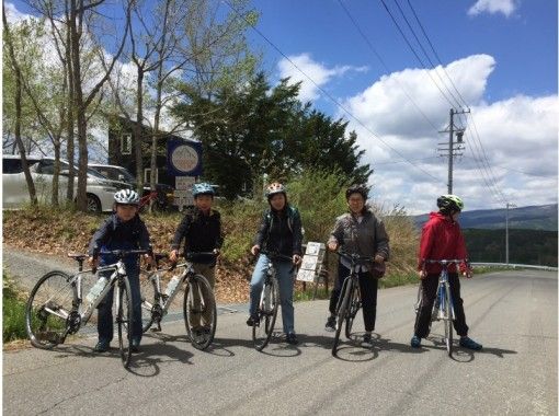 長野 八ヶ岳 レンタルバイクでのんびり里山サイクリング 4時間 アクティビティジャパン