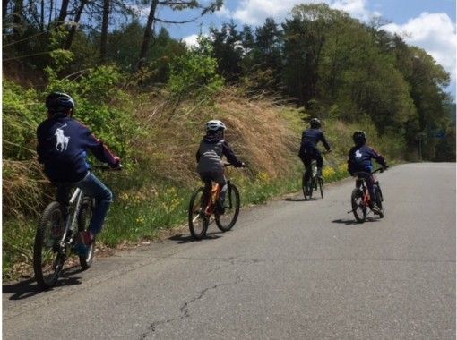 長野 八ヶ岳 レンタルバイクでのんびり里山サイクリング 4時間 アクティビティジャパン