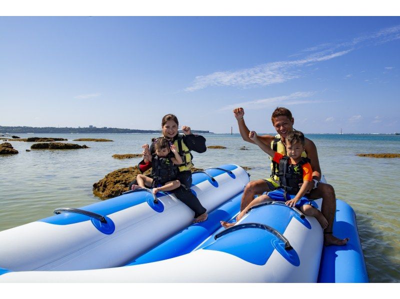 【青の洞窟＆バナナボート】＼ボートで出航／青の洞窟シュノーケル＆バナナボート｜エサあげ体験付｜写真プレゼント♡の紹介画像