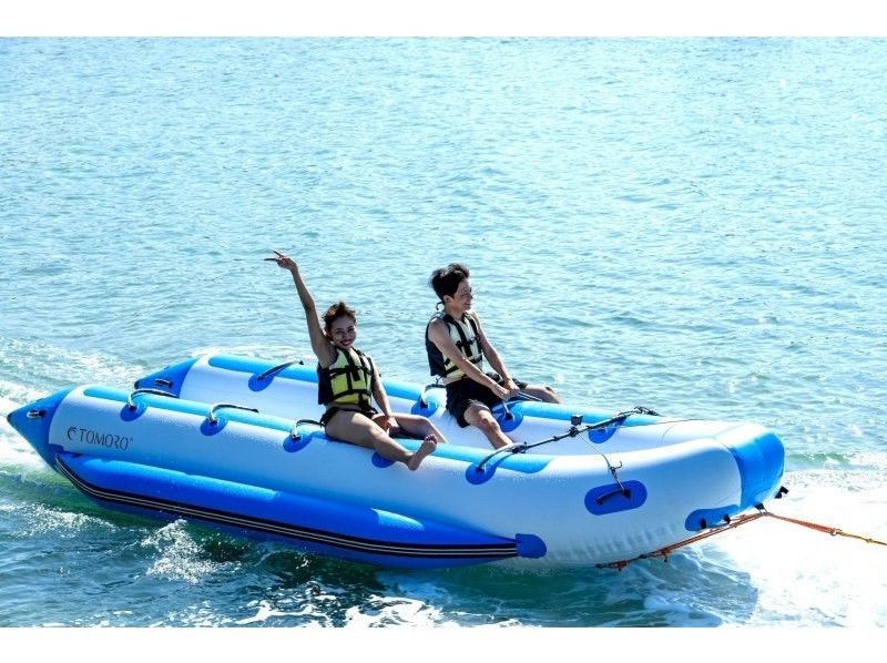 【青の洞窟＆バナナボート】＼ボートで出航／青の洞窟シュノーケル＆バナナボート｜エサあげ体験付｜写真プレゼント♡の紹介画像