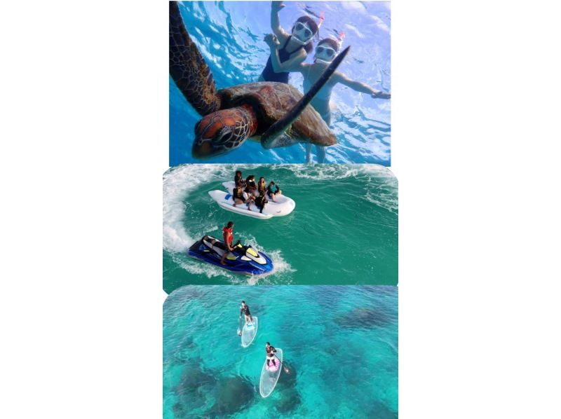 【宮古島】ウミガメ&ユニの浜＆SUP体験☆10年間遭遇率100％☆水着なし/当日OK☆組み合わせ相談可能の紹介画像