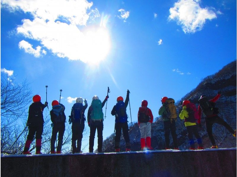 [Tochigi, sunlight] superb view of the sunlight of winter jewel! Nikko Unryukeikoku icefall trekking (for good walker) ※ crampons useの紹介画像