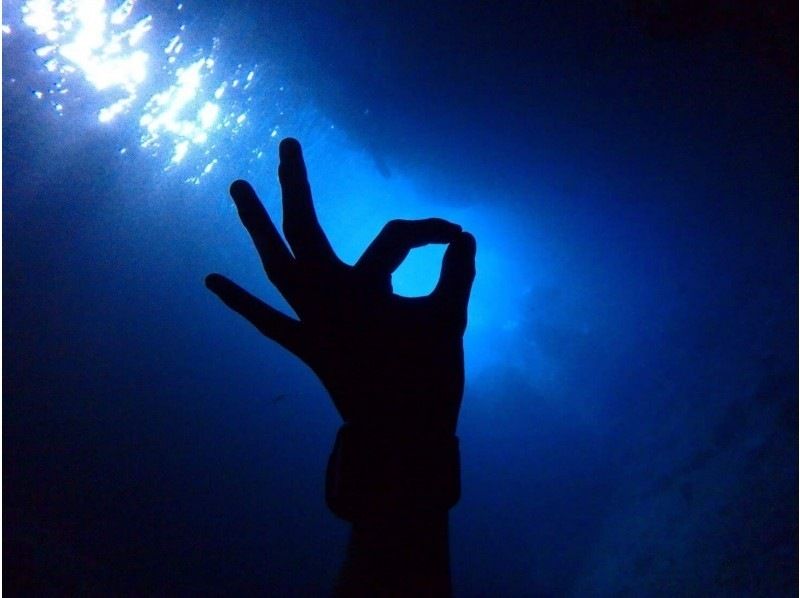 地域クーポンOK【沖縄・青の洞窟・楽々ボート体験ダイビング】最新GoPro11写真動画無料★１組貸切★当日予約歓迎★手ぶら参加OKの紹介画像