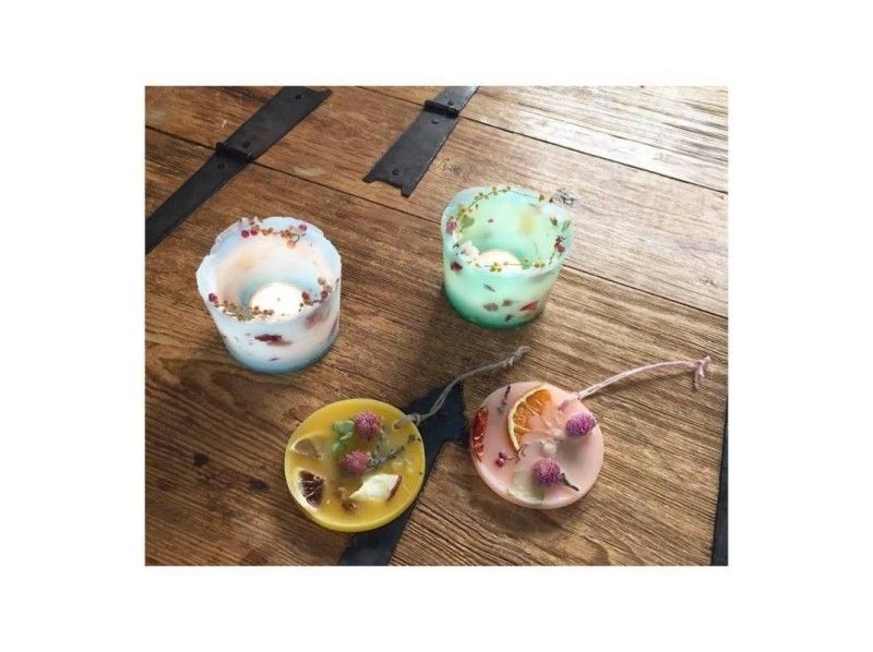 [Tokyo Kachidoki] Combination is free! Candle making to choose from 4 types (Female only) 8 minutes on foot from Kachidoki Station, recommended for gifts!の紹介画像