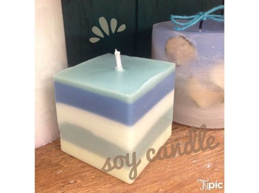 東京 勝どき キャンドル作り 4種類から1つ選べる プラン 勝どき駅より徒歩8分 プレゼントにもおすすめ アクティビティジャパン