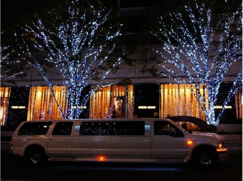 [Tokyo, 23 wards] Class up a special time for two people! Limousine charter date GOLD plan (with sparkling wine)の紹介画像