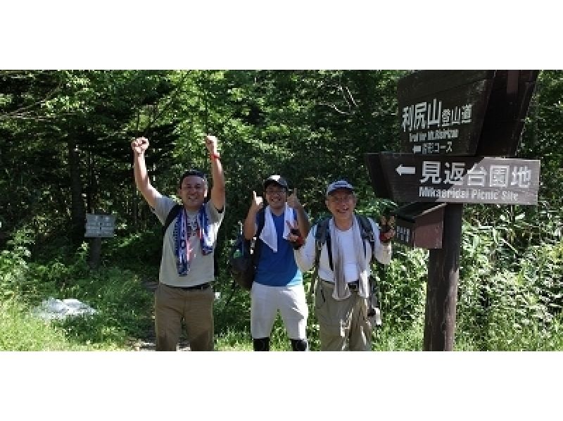 【Hokkaido · Rishiri Island】 Rishiri Nature Guide Service · Rishiri Mogashira (Night Course ~ Young Course · Advanced Level) Planの紹介画像